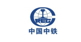 中国中铁股份有限公司